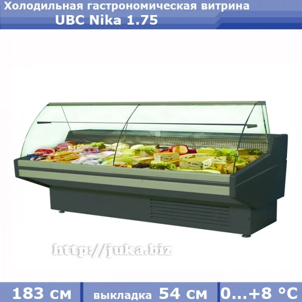 Холодильная гастрономическая витрина UBC Nika 1.75
